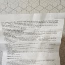 소담한약국 이미지