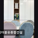 우리종합디자인