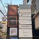 니콜 | 두번째 드레스 투어 니콜스포사 후기