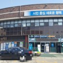 안중도서관(2층) 네이버블로그
