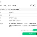 마루 이미지