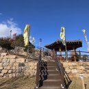 만호 방대령 선정비 이미지