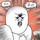 커피랑(샌드위치) 네이버블로그