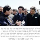 태안환경개발(주)