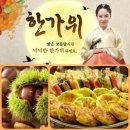 팔월펜션 이미지