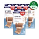 (주)유한헬스케어 이미지