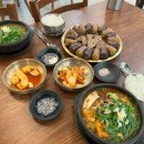 곤지암천로 네이버블로그