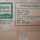 석수농장2 이미지