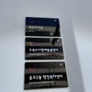 용호2동행정복지센터 이미지