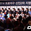 안산공고로1R OSEN