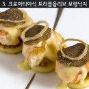 (주)이씨푸드 이미지