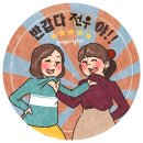 복정로 이미지