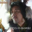 해녀물회 이미지