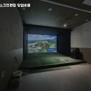 옥천 스크린 이미지