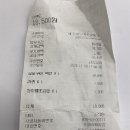 김앤김밥 이미지