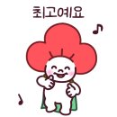 화남면주민센터 이미지