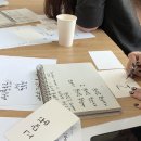 캘리그라피 자격증반 이미지