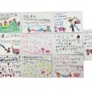 자람터유치원 이미지