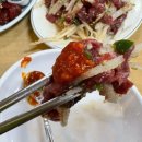 협진식당5호집 | 협진식당 5호집 | 독산 우시장 맛집 소고기 원 없이 먹기, 차돌박이 육회쌈에 모듬 소고기까지 배터지게...