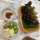 포항시남구63 | [포항남구한식] 명인의부엌에서 하루 20인 한정, 연잎밥 정식 먹은 후기