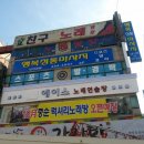 에이스노래연습장 이미지