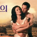 구름속의산책 이미지