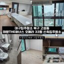 아너스 크리닝 이미지