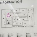 예젤의원 네이버블로그