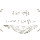 바이여니뷰티