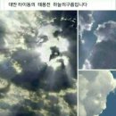 아주종합중고 이미지