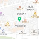 엔젤스코인노래연습장 울산성남점 이미지
