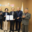 정문형묘소 이미지