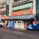 우리게임랜드 이미지
