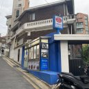 신림동장인 떡볶이 네이버블로그