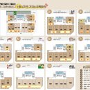 울산 인터메디 타워 이미지