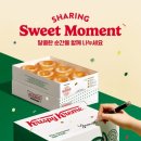 스윗모먼트