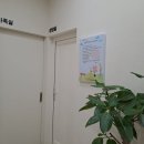 아이디상담센터 이미지