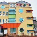 삼삼 어린이집 이미지