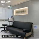 라엘산부인과의원 이미지