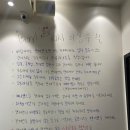 베릴키키 이미지