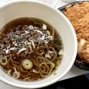 내방역 맛집 방배동 수제 돈까스 카츠공방 데미그라스카츠 모둠카츠 후기