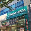 오르다 | 경산 중산동 오르다피자, 피자 한 판에 만원! 신상 피자 맛집 후기