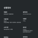 춤추는떡볶이 이미지