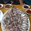 장한상회