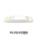 미니식당 이미지