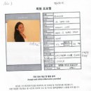 두리국제결혼 이미지