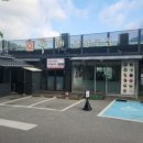 뚜레한우 정육점