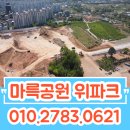 서구-01-159 이미지