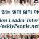 잠실서울비뇨의학과의원 이미지