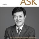 리더건축사사무소 이미지